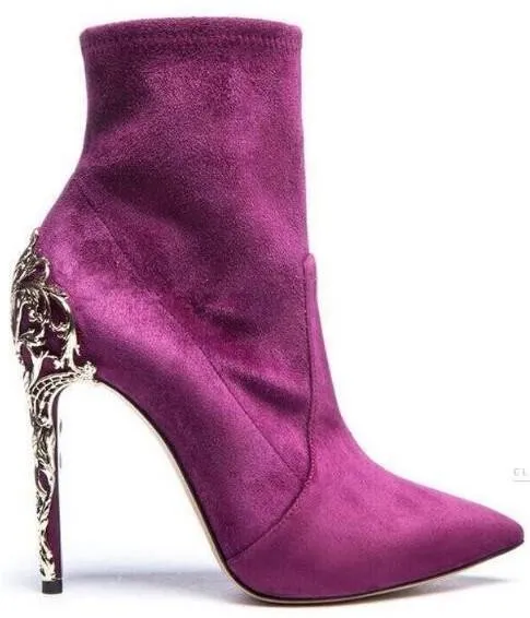 'Venice' Booties in Purple or Black